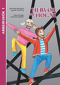 Hervør og Høgni - Arbeiðsbók 1