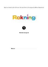 Rokning 1 - Heilársroynd