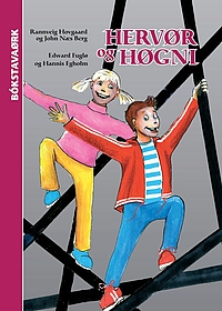Hervør og Høgni í skúla - Bókstavakort