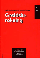 Greiðslurokning 1  