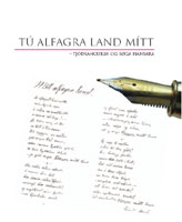 Tú alfagra land mítt